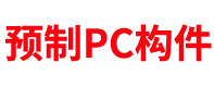 葫蘆島市鵬翔農藥化工科技有限公司